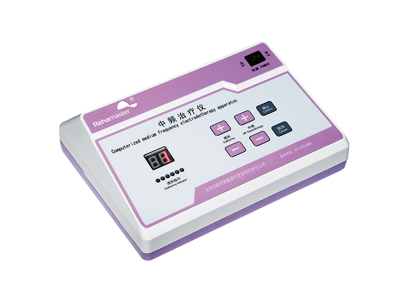 中頻治療儀 RH-ZP-A